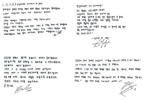 PLEDIS娱乐表示NU'EST W将于6月25日携新专辑回归