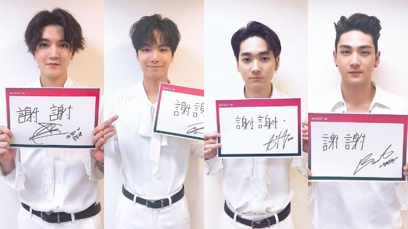 NU'EST W 还特地以亲笔信和粉丝交流 字里行间很温暖