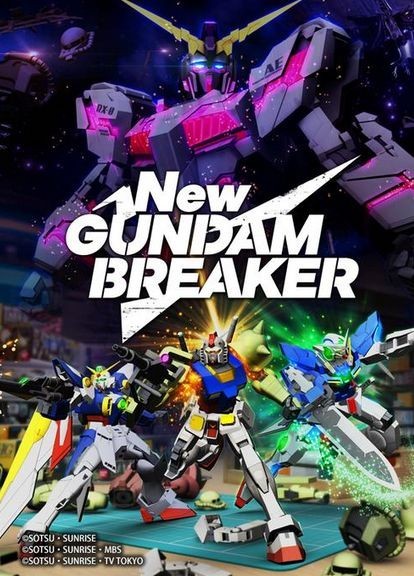 万代南梦宫欧洲官方宣布《新高达破坏者》PC版延期发售：PS4版发售不变