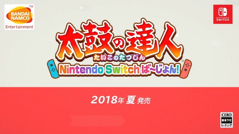 万代公布了任天堂Switch版《太鼓达人》首支中文宣传片：介绍了游戏玩法
