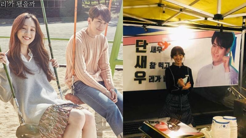 拍摄JTBC《LIFE》李栋旭向SBS《油腻的Melo》送去餐车：为郑丽媛应援