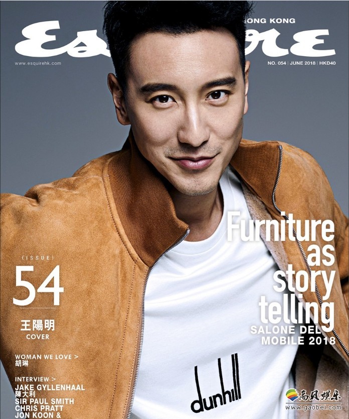 Sunny王阳明为某杂志拍摄时尚大片：镜头前笑容自信却又带着一抹“坏”