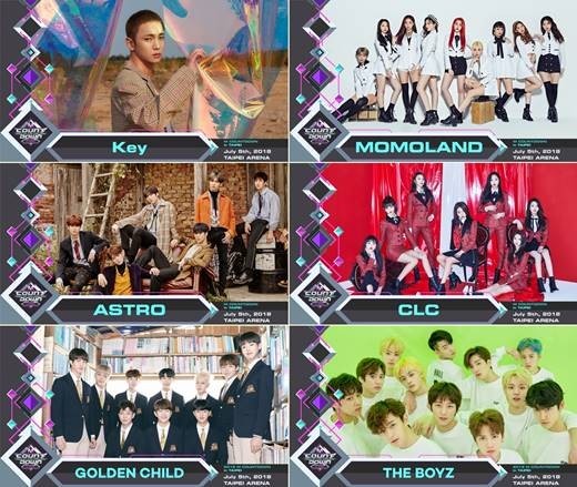 《Mcountdown》于7月5日于台北举行 Mnet公开阵容 《Mcountdown》于7月5日于台北举行 Mnet公开阵容
