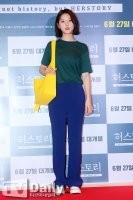 金赛纶等艺人在首尔出席了电影《Herstory》的VIP试映