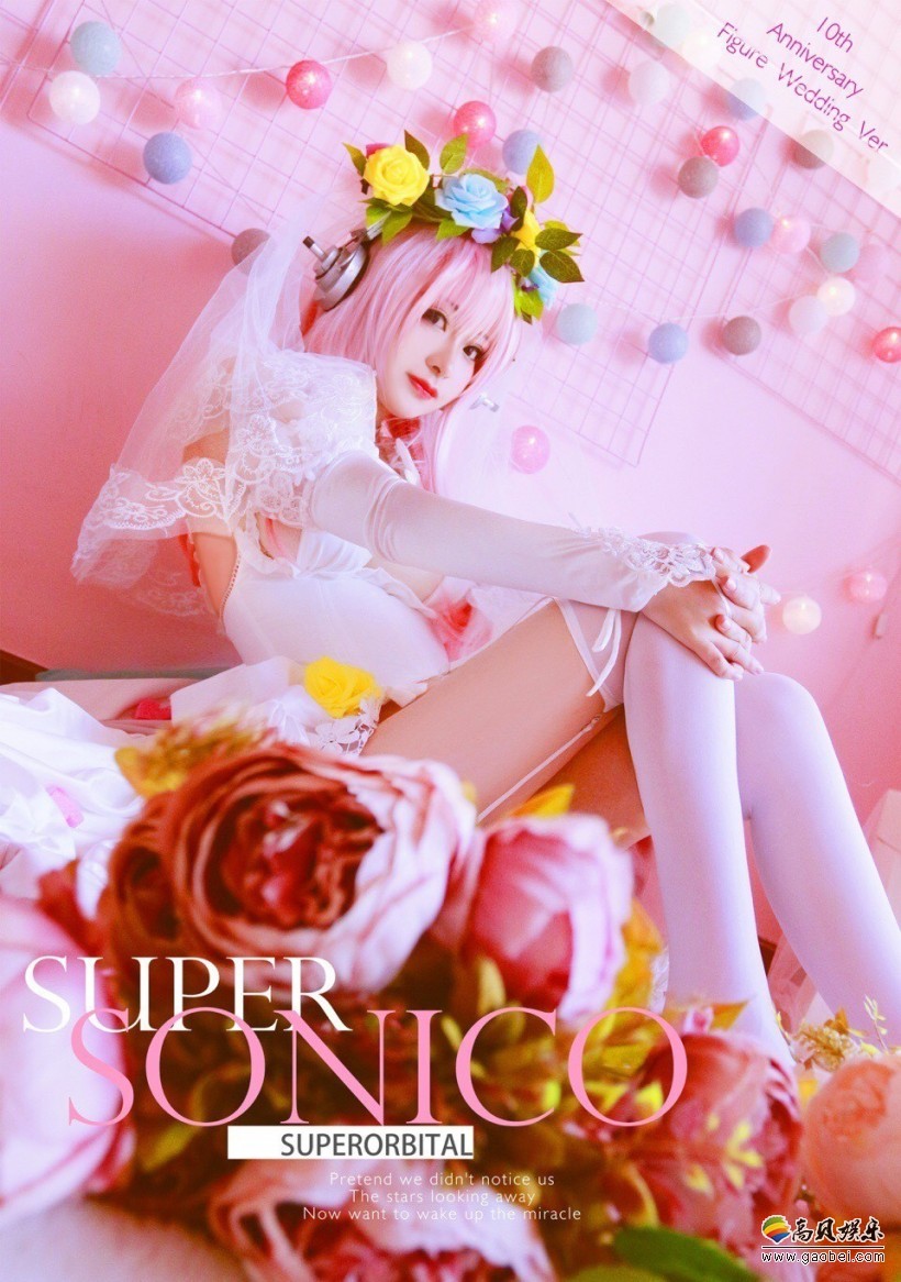 国内圣女贞德COS照：还有婚纱索尼子《虚之少女》过去篇女主角砂月COS