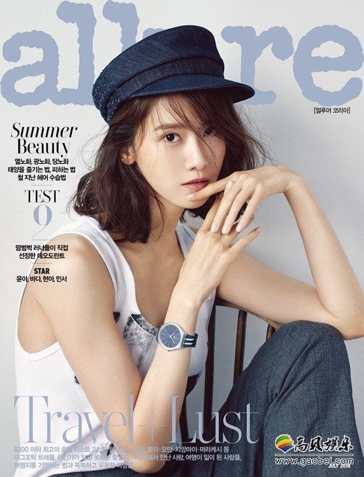 韩国人气女子组合少女时代成员林允儿为某时尚杂志拍摄的最新画报公开