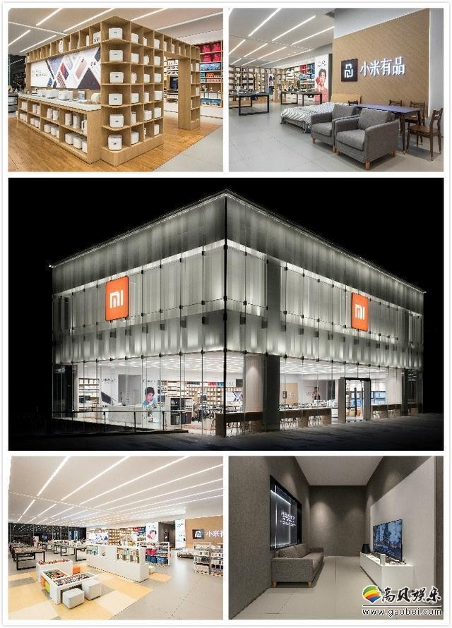小米科技CEO雷军：小米之家南京旗舰店开业！小米新零售的“旗舰之作”