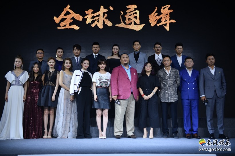 耳东文化产业集团在上海南外滩天宴时尚创意园举行“东·观”：耳东之夜