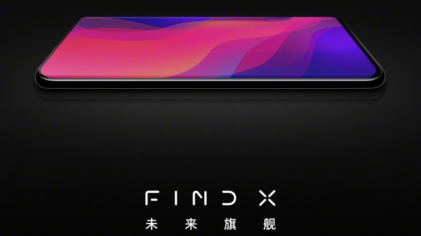 OPPO官方正式宣布：OPPO Find X屏占比为93.8%！史上最高屏占比手机