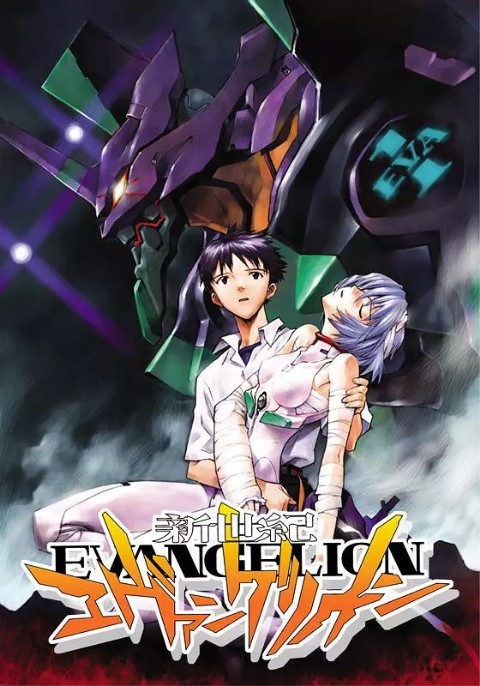 《EVA》官方微博近日表示第三届展会将再次降临上海：公布一段预告片