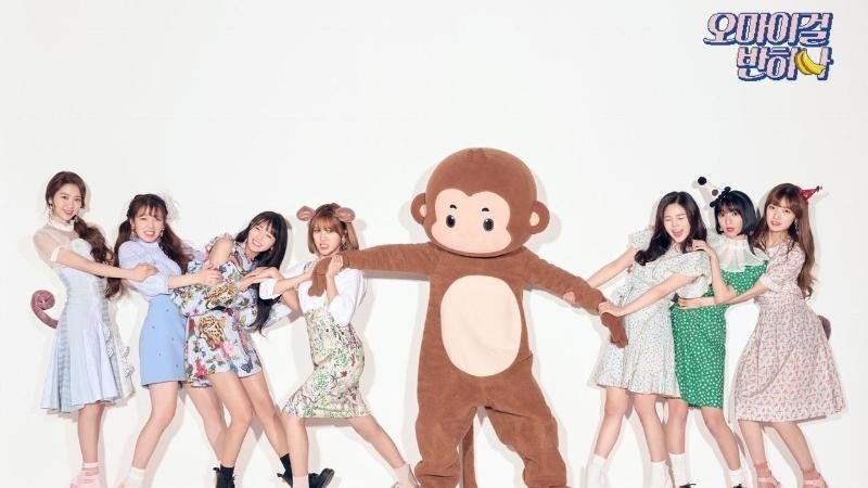 Oh My Girl孝定、Binnie和Arin打头阵正式进军日本：预定於8月正式出道