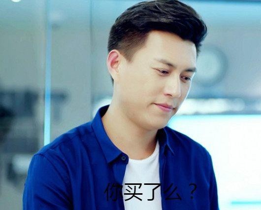 2018世界杯G组首轮：靳东接受采访曾经预测世界杯英格兰2：1赢突尼斯