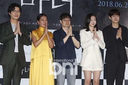 电影《魔女》举行试映会   金多美、朴熙顺到场出席