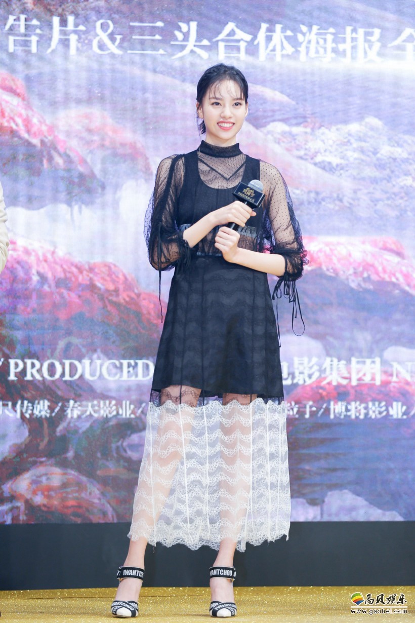 《阿修罗》阿修罗界发布会盛典张艺上甜美亮相：不惧高空威亚敬业可嘉