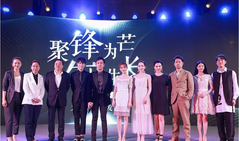 九锋影视举办“F”计划战略发布会：《天衣无缝》主创到场为发布会助阵