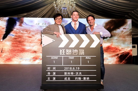 《狂怒沙暴》开机：成龙将会告别单打独斗，而是联手摔跤冠军约翰·塞纳