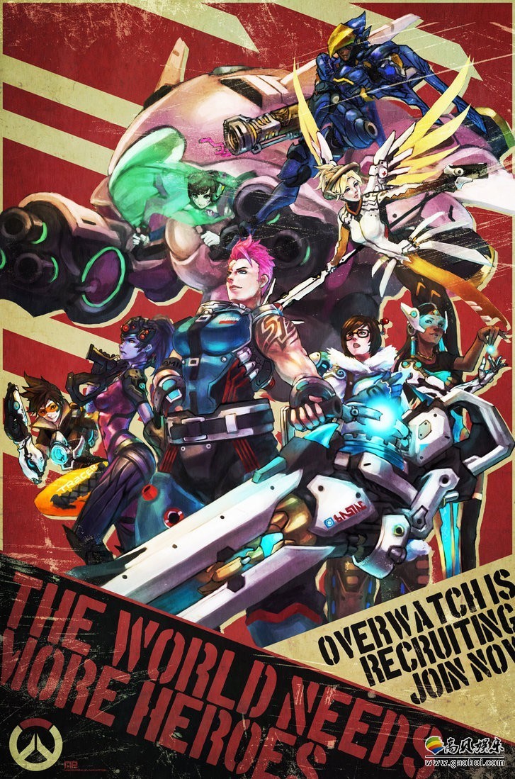 国外画师作品：《守望先锋》女英雄配合50年代电影海报风格！别有韵味