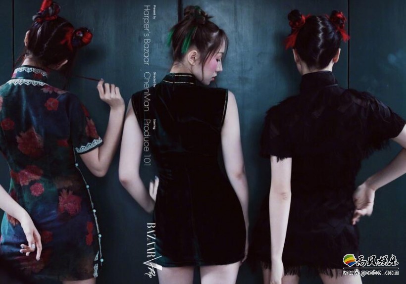 《创造101》时尚芭莎大片：101女孩首次尝试民国风造型，穿旗袍秀曲线