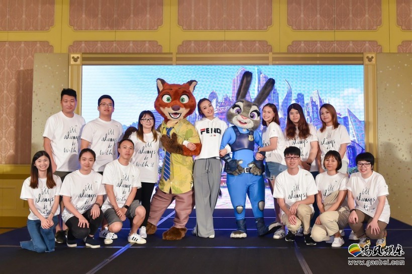 容祖儿与超过200位世界各地歌迷香港迪士尼乐园庆生：王祖蓝夫妇祝福