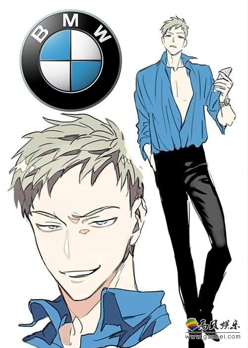 韩国画师发布系列“世界名车品牌拟人化”套图：化身英俊潇洒帅哥正太