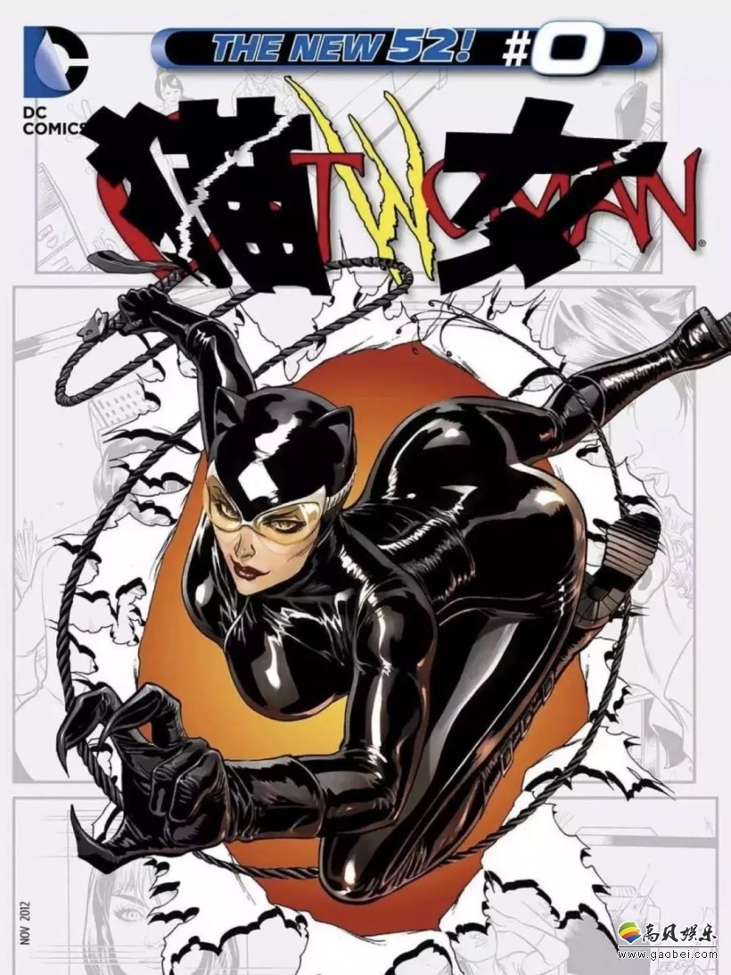 虽后宫佳丽三千唯有猫女赛琳娜凯尔独得dc一哥蝙蝠侠老爷恩宠