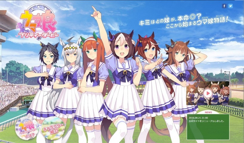 《马娘》同人创作投稿引发业内人士不满：官方颁布禁止令进行限制行为