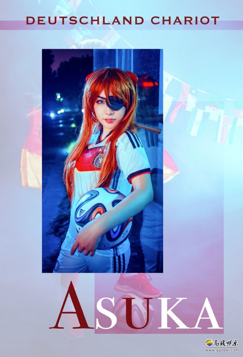 世界杯德国对墨西哥爆冷0：1败阵！国内COSER公开德国队应援COS照