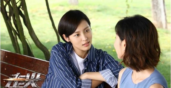 《走火》正在热播中：该剧不仅收视一直位居前列，网络热度更不断升温