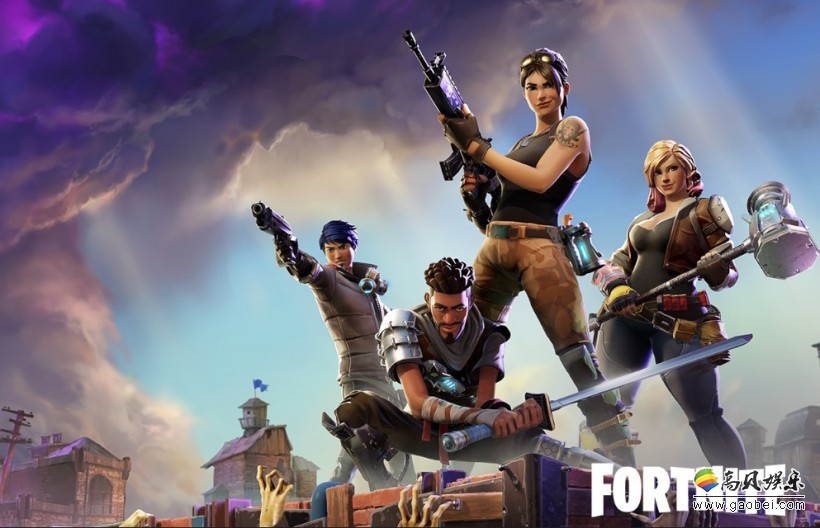 《堡垒之夜》官网发布公告：介绍即将在未来会对游戏做出的改动方向