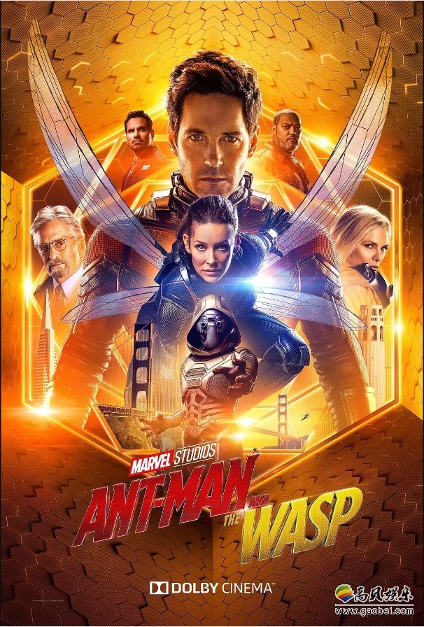 《蚁人2:黄蜂女现身》社交媒体解禁:口碑延续漫威电影的一贯好评 《蚁人2:黄蜂女现身》社交媒体解禁:口碑延续漫威电影的一贯好评
