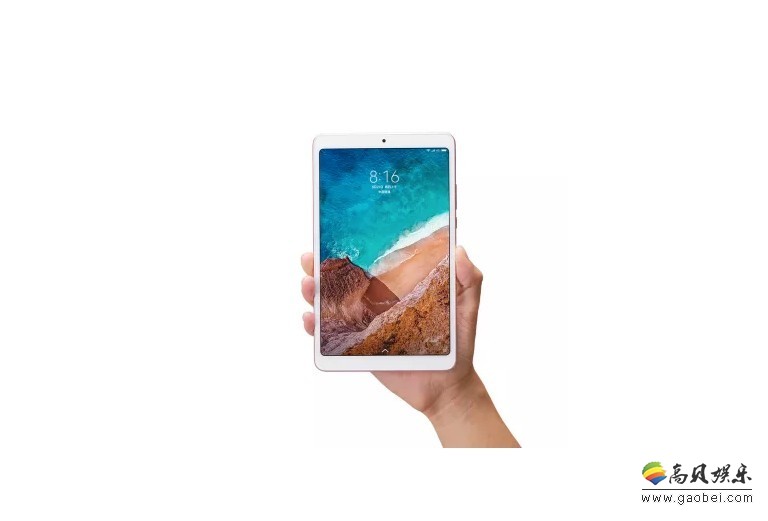 小米官方突然发布小米平板4：采用8英寸全高清屏幕！售价1099元起