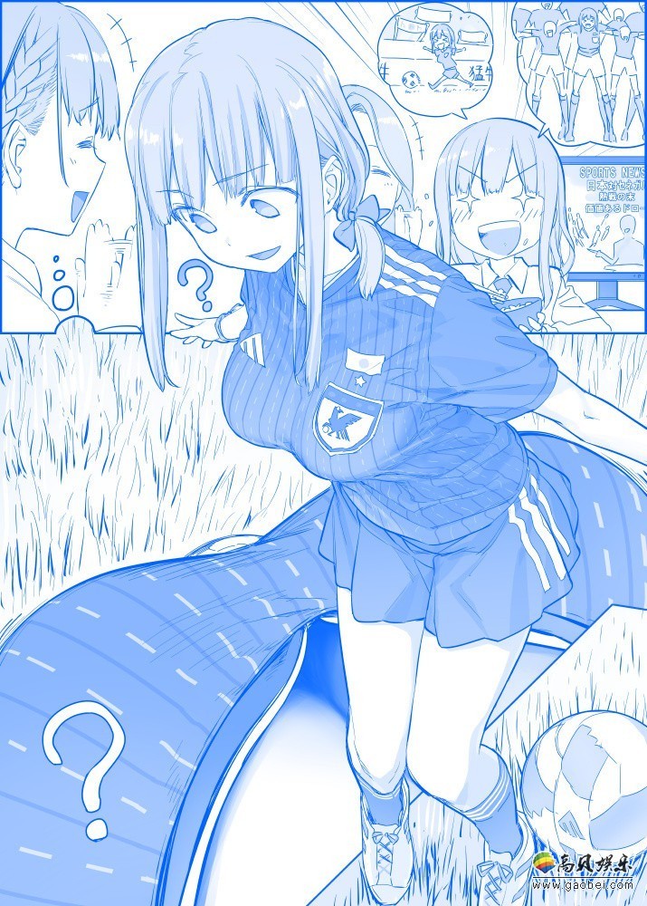 现在世界杯正在如火如荼的进行中：《星期一的丰满》也开始各种应援