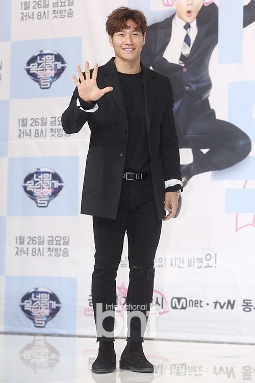 金钟国当代班DJ主持《两点的约会》 祈愿池石镇能节哀顺变