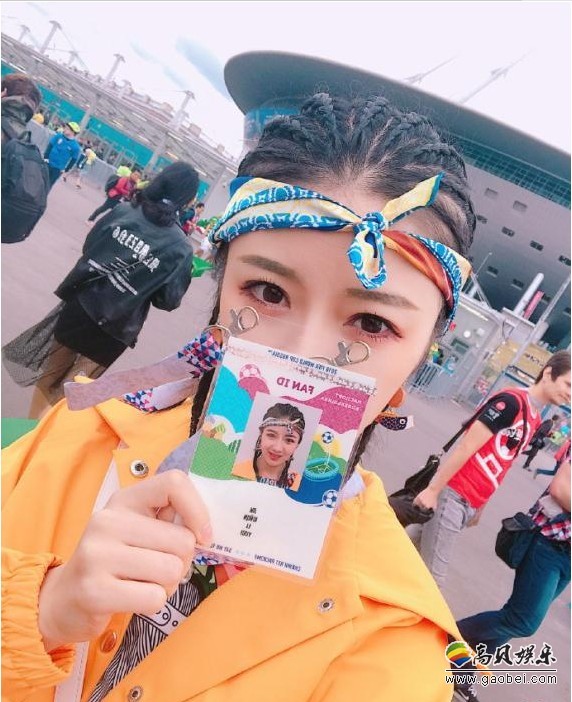 SNH48赵粤、李宇琪受国际足联(FIFA0邀请：来到俄罗斯圣彼得堡体育场