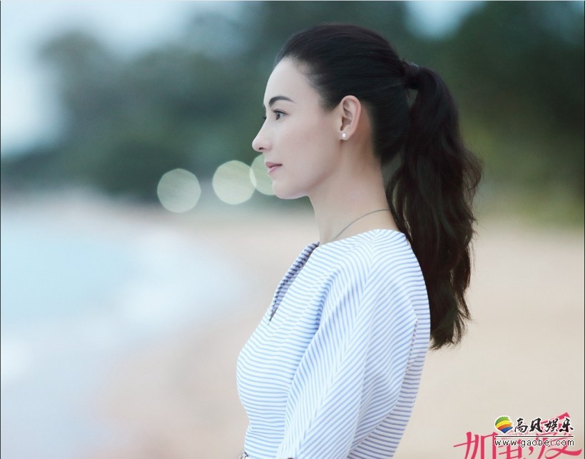 《如果，爱》在湖南卫视金鹰独播剧场完美落幕：该剧画上一个圆满句号