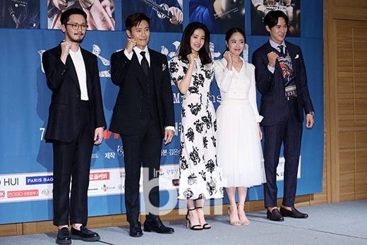 电视台tvN周末新剧《Mr Sunshine》举行制作发报会