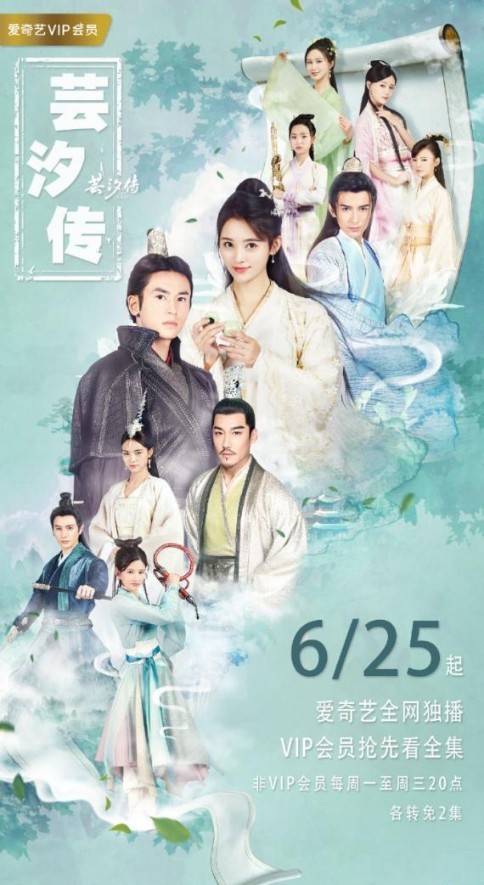 《快乐中国毕业晚会》湖南长沙举行:鞠婧祎现场惊艳展示小提琴才艺 《快乐中国毕业晚会》湖南长沙举行:鞠婧祎现场惊艳展示小提琴才艺