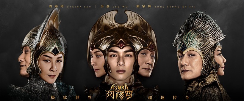 《阿修罗》曝“三头合体PLUS”版海报:吴磊、梁家辉、刘嘉玲三头集结 《阿修罗》曝“三头合体PLUS”版海报:吴磊、梁家辉、刘嘉玲三头集结