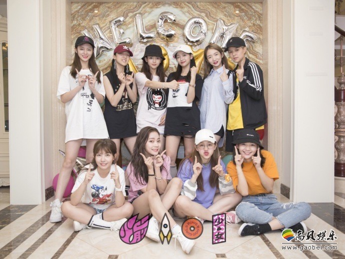 火箭少女101官博曝光11个女孩正式入住火箭少女之家：晒出了宿舍的照片