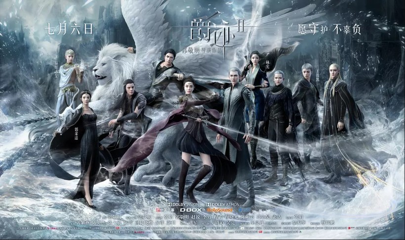 电影《爵迹2》宣布改档：新上映日期并未公布！官方解释“制作原因”