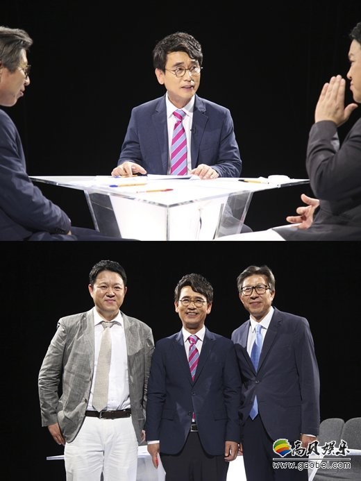 《舌战》节目组宣布出演长达两年半的柳时敏将告别该节目