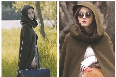 谍战剧中华丽行头美出新高度 千颂伊同款等时尚爆款