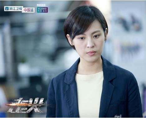 刑侦剧《走火》开播以来口碑持续攀升：随着剧情推进，追凶步伐加快