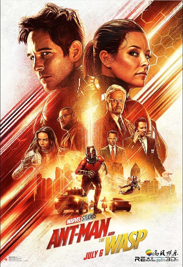 《蚁人2》已在北美地区上映：IGN为本片打出8.4分好评！了解一下
