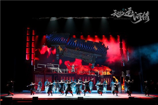 原创历史传奇音乐剧《天地运河情》北京•天桥艺术中心首演：恢弘之作