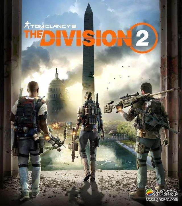 《全境封锁2》似乎是映射美国政治问题？但是它只是一款游戏而已