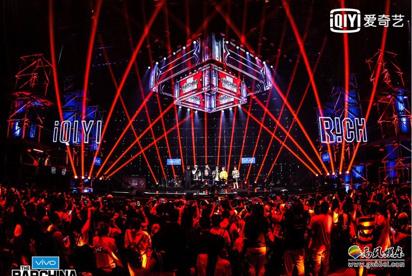 《中国新说唱》举办了“潮流打卡日”发布会：发布会现场氛围十分活跃