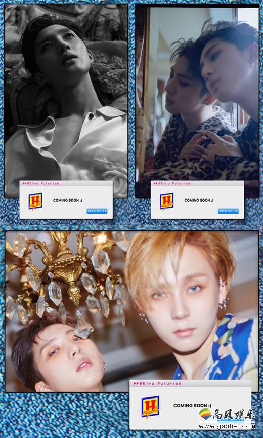 金泫雅HUI和E'Dawn组成的Triple H最新预告照公开