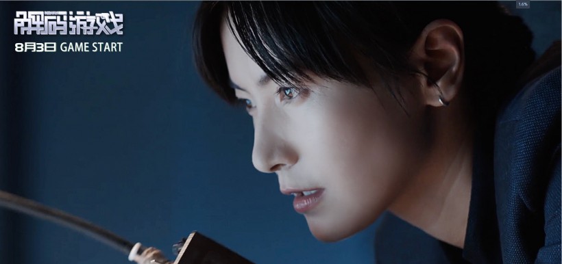 《解码游戏》曝光幕后花絮视频：李媛在影中演绎造型风格多变特工形象