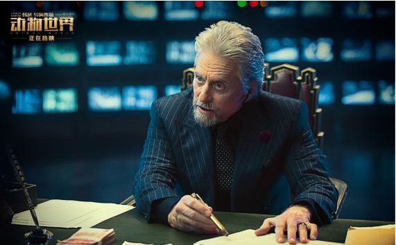 《动物世界》迈克尔·道格拉斯人物特辑“游轮掌舵者”强大气场全过程